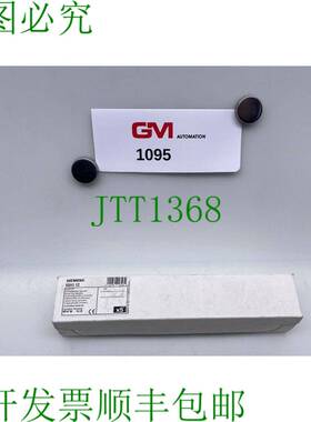 原装供应1 Vpe 5 件 Bouchons A Vis Diazed 5SH1 12 盖陶瓷 500V
