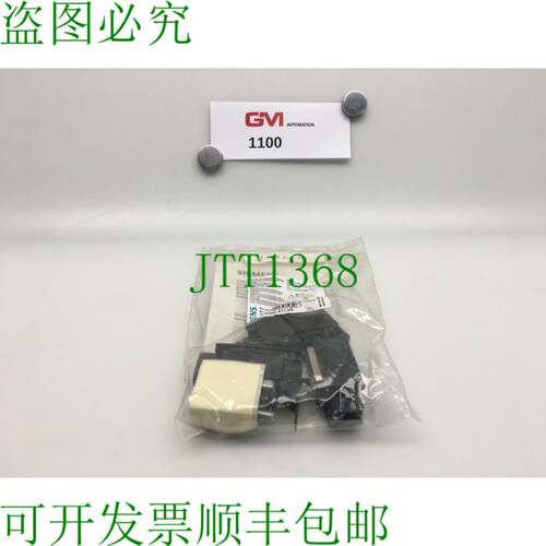 原装供应3 Rahmenklemmen 铜 3VL9300-4TC30 Caja 端子 铜 VL250