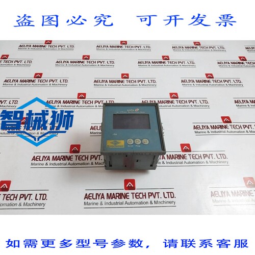原装供应 L SOCOMEC CT 2MFA 电子式千瓦时表 三相 120-275V-50HZ