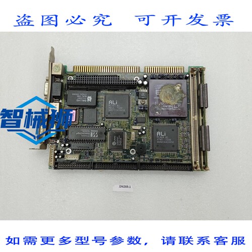 原装供应 ICP SSC 5X86H A+97 821 VER C 工业主板