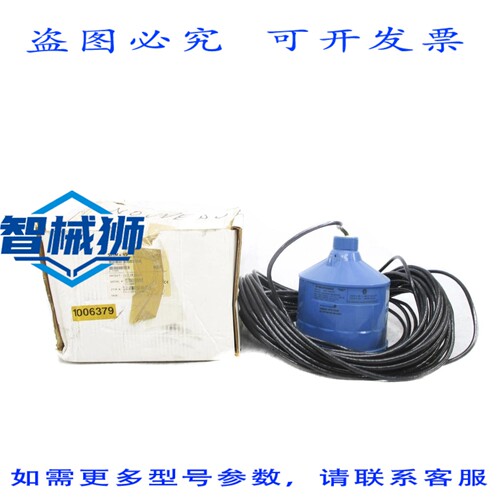 原装供应 米尔特罗尼克斯 XPS-30C NSMP