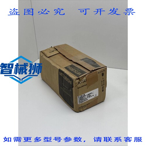 原装供应 FR-F720P-0.75K FReqrol F700P 系列逆变器（见图）