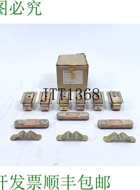 3TY6560-0A 接触元件，适用于 3TB56