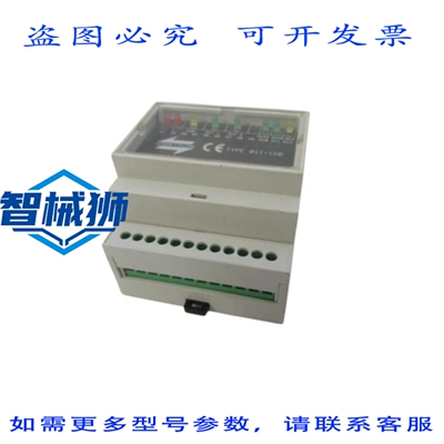 原装供应 SMARTSCAN 011-150 安全继电器 NSNP