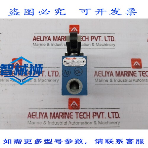原装供应 气动方向阀 A LEVA A RULLO REXROTH 3630070000 14W33