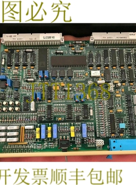 原装供应 NMC86模块C064MS-C1A STROMBERG 5760953-2F