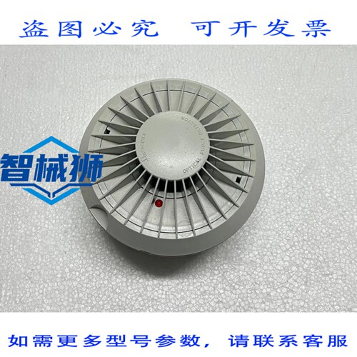 原装供应 AUTRONICA BHH-31A 探测器，带 BWA-40A/1 和 BWP-40B