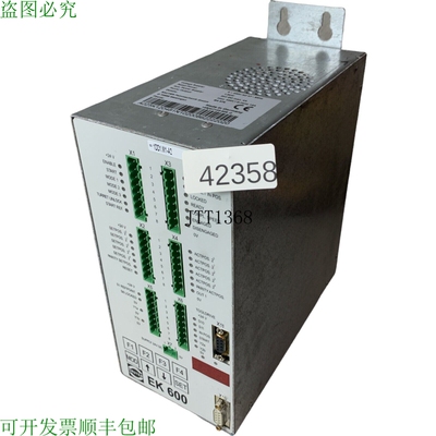 原装供应Sauter G&eacute;nie M&eacute;canique EK600 BA976 服