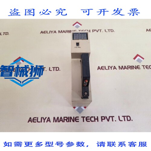 原装供应 C200H-0D218 输出单元 24VDC