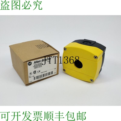 AB 800F-1YM 800F Bo?tier En Plastique 系列。