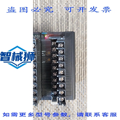 原装供应 CJ1W-AD04U PLC