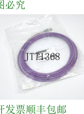 6XV1821-0BH50 塑料光纤 4 BFO 连接器 5m，版本 01