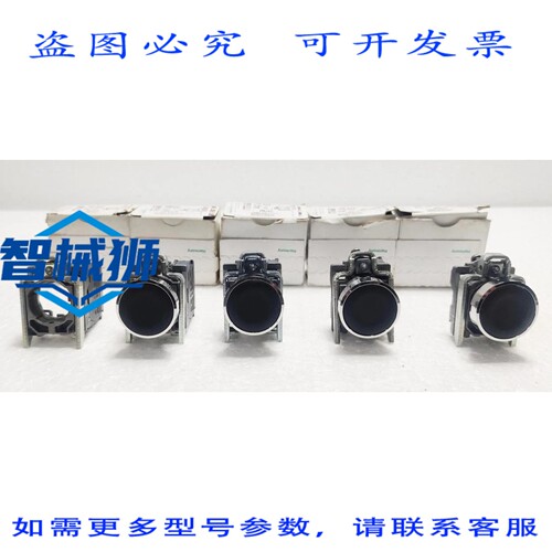 原装供应 ZB4BZ102 按钮底座 088938（5 个装）