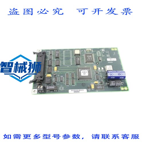 现货供应 RELIANCE 0-56936-103 REV.03 UNMP