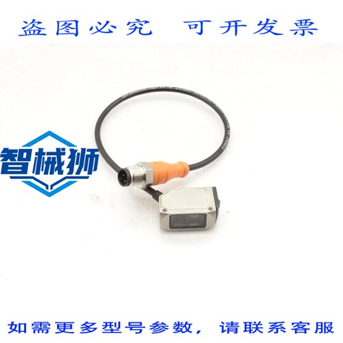 现货供应 EFECTOR O6S-OOKG/0 30M/US-O6S301 传感器