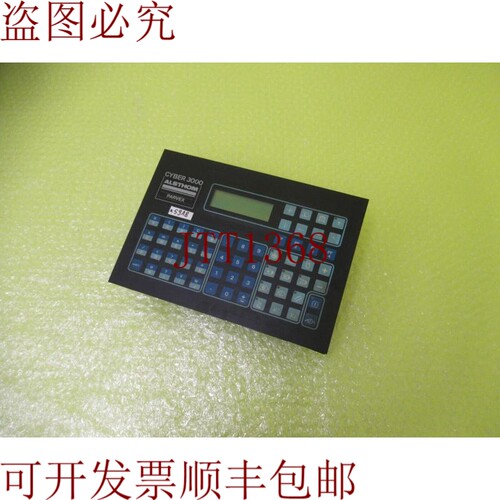 原装供应CYBER3000 PARVEX _ 6 页 5918