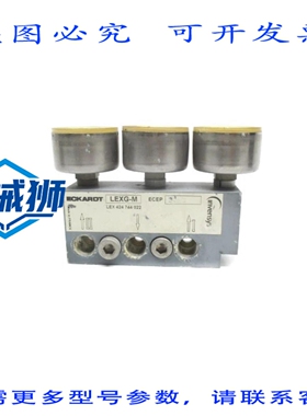 原装供应 ECKARDT LEX424744022 LEXG-M UNMP
