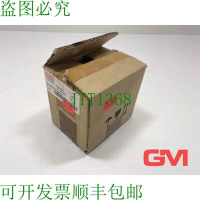 原装供应Rolec Frizione 147.025.000 Accoppiamento Quadro 50