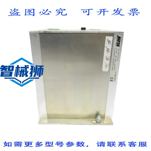 原装供应 安泰 A387-00-00 400-480VAC 4A NSNP
