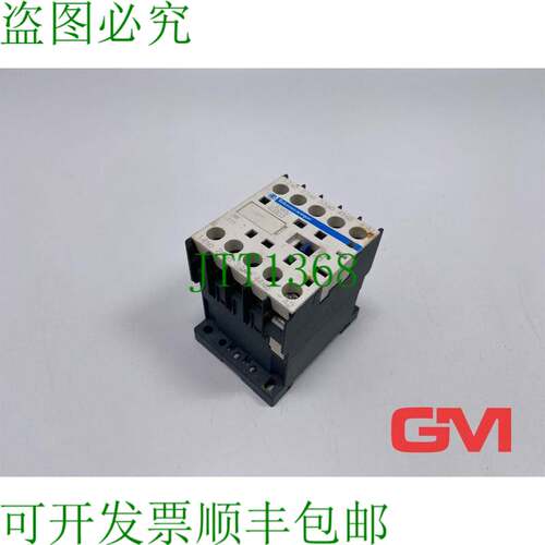 原装供应 辅助接触器 CA3KN40BD3 24V 轻微损坏