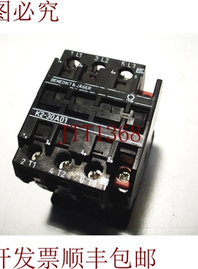 原装供应贝尼迪克罐 K2-30A01 24V 575V 25伏