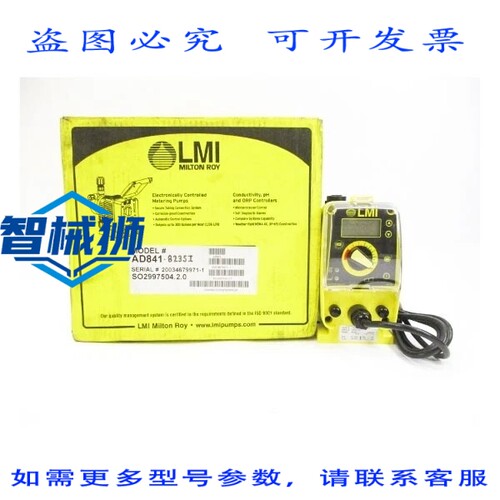 原装供应 LMI AD481-823SI 95/240V 1.40A 250PSI NSMP