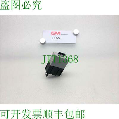 原装供应Baumer IVO Contatore F 504.640AB3B 610746-01 累加器