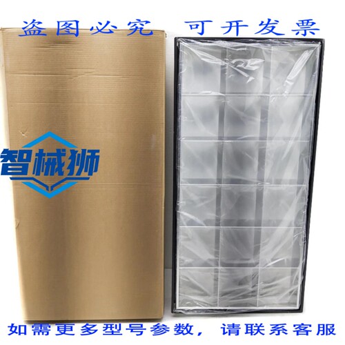 现货供应 哥伦比亚照明 P4-243G-43363-3-120V-ESB-SNGL NSMP