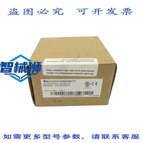 原装供应 直接 C0-00DD2-D NSFS