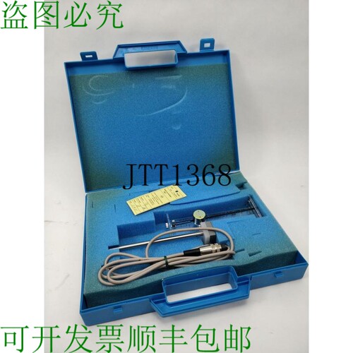 Hugo Sachs Electronics B 40 型 373 杠杆传感器