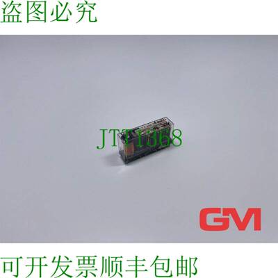原装供应Relé de Seguridad SFS4-DC12V Delgado Tipo Forma A 4
