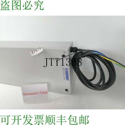 原装供应Seifert RK 2114 Intercambiador de Calor RK2114