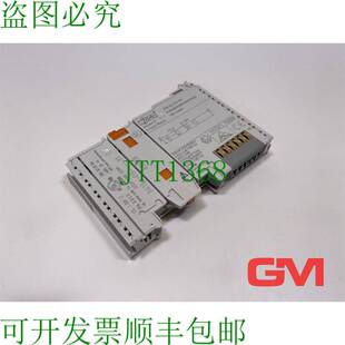 原装供应Potentialvervielf?ltigung Modulo 750-614 Potenziale