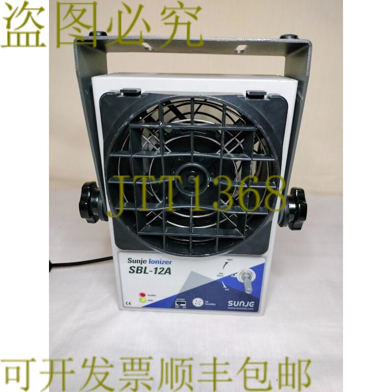 原装供应Sunje 电子 SBL-12A SBL12A 电离鼓分离器 DC24V 韩国制