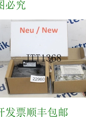 原装供应SEW MFZ 21D 8236275.10 总线模块 MFP 32H PROFIBUS 模
