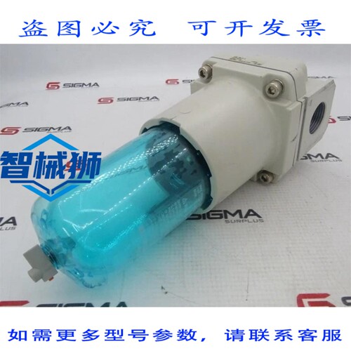 现货供应 AF50-F06-6-A 滤清器