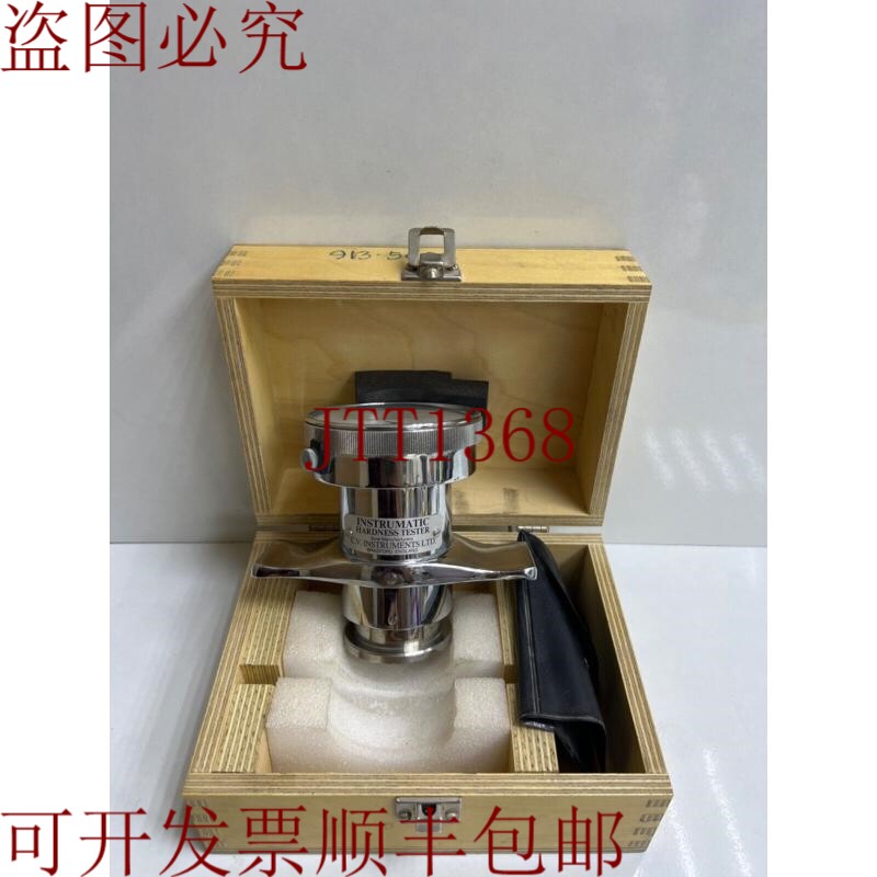 原装供应仪器硬件测试仪,760828