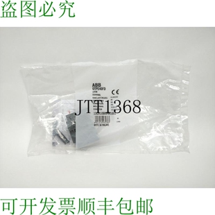 1SCA109884R1001 OTPE40FD