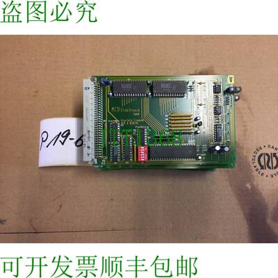 原装供应M Elektronik 数字 Ingresso 020296