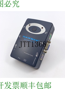 Danbit Kvm-cat5 T 变送器