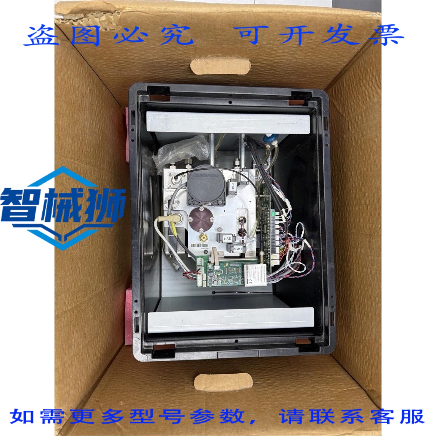 原装供应 EOM-O2-MINI-90-MODRTU-V1 变送器光电模块