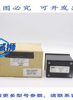 原装供应 AMCI HT-20-8 NSMP