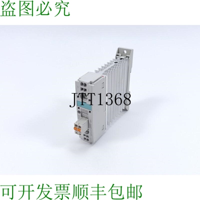 3RF2320-2AA02 Sirius 固态接触器
