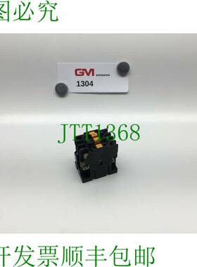 原装供应 CA2-DN140 Hilfskontaktmodul CA2 DN 140