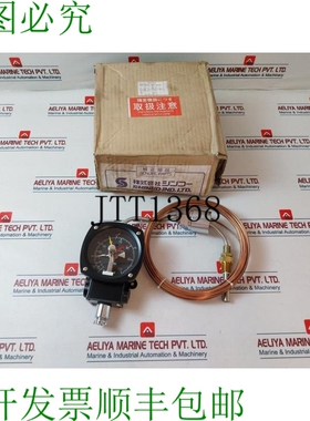 原装供应Thyoda 9E1483 镇流器泵温度计 7221