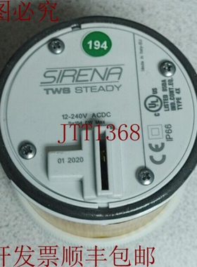 原装供应SIREN 27705 TWS STEADY 浅 12-240VAC/VDC 5W！！ 哇！