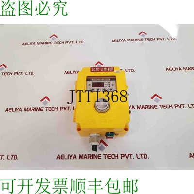 原装供应Bri bri-001d 过载限制器