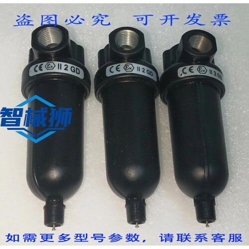 原装供应 NORGREN F07-200-M3MG 气动过滤器 200PSIG（3 个装）