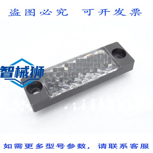 现货供应 SICK PL20B 包