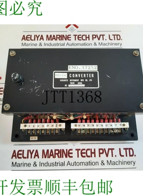 原装供应Kuramoto 仪器 PVC-11c DVI 转换器 24v